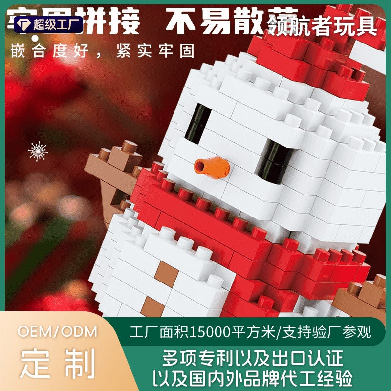 Wow Custom Toy Decoration Christmas Gift Christmas Building Blocks Series Micro Particles Children'S Educational - Image 2